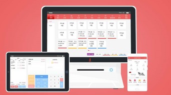 聚焱智慧收銀機(jī)領(lǐng)航零售新變革 深度融合互聯(lián)網(wǎng)技術(shù)，打造智慧商業(yè)新生態(tài)