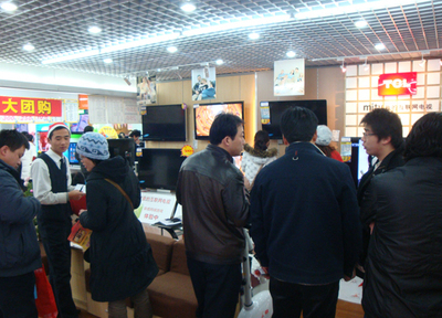 家電消費新熱潮 大眾網攜手蘇寧打造7小時銷售神話